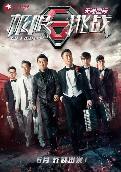 中文字幕第101页