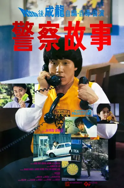 罪恶之城女体改造计划小说