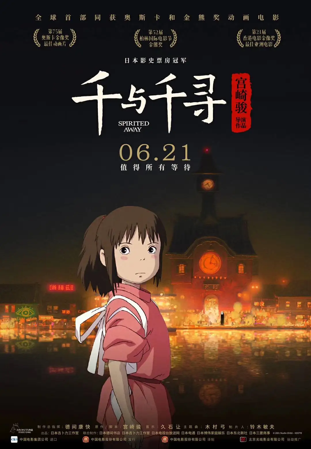 无限资源最新资源免费看