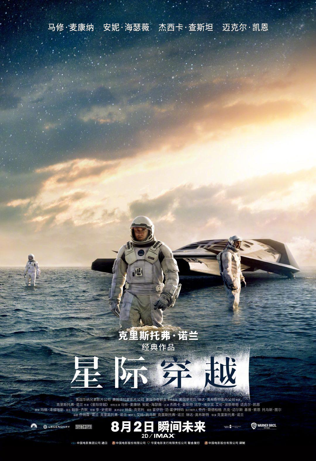 男主从小哄骗女主含h