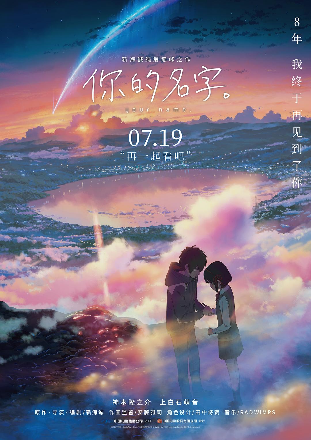 先锋影音资源站