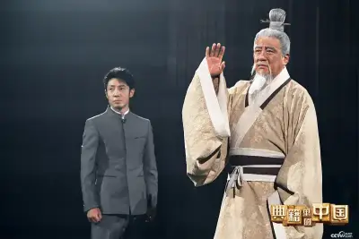 亚洲第一高清剧照2