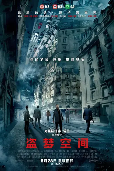 好大～想要～嗯～啊～剧照1