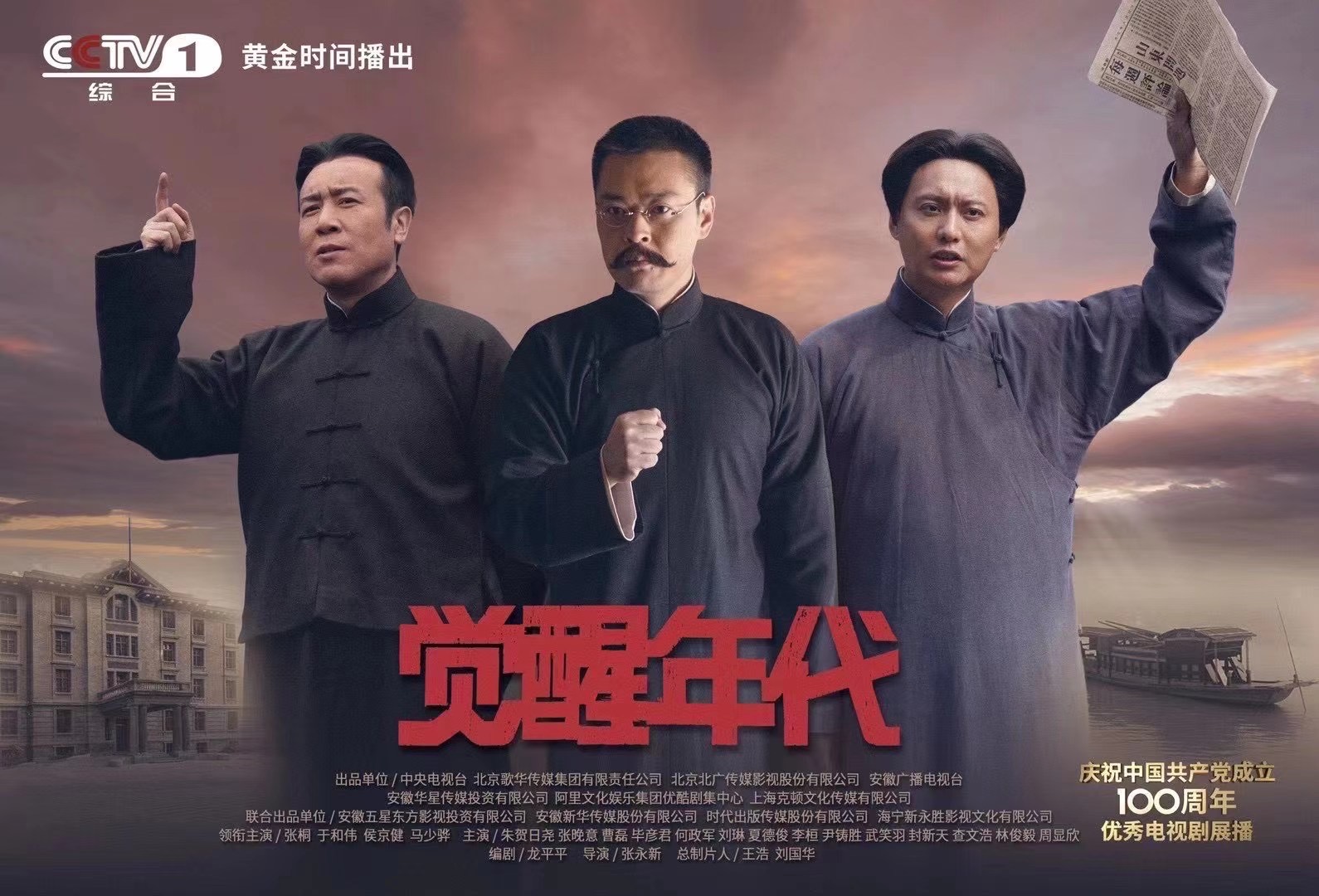 大象2022最新地域网名剧照2