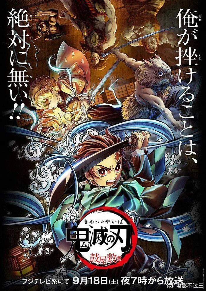 把筷子放屁眼里不能掉作文剧照2