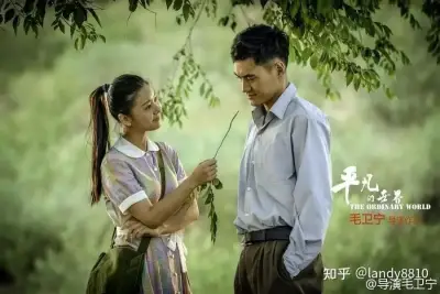 国内在线视观看视频剧照1