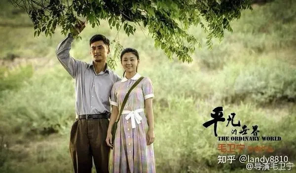 绝不放过你剧照2