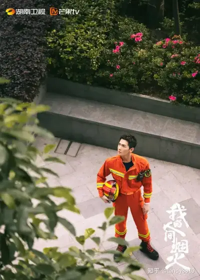 啦啦啦高清影视www剧照2