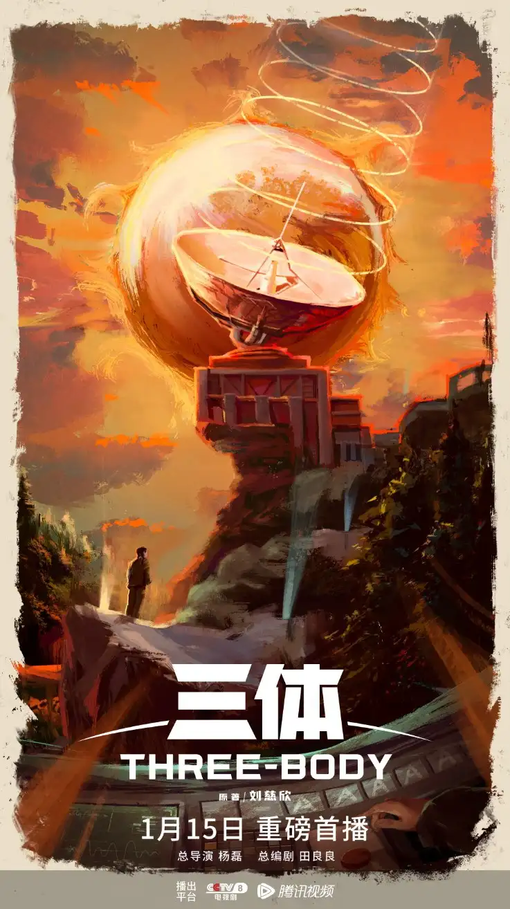 大香伊煮大象伊甸更新剧照2